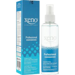 Сироватка від старіння волосся та профілактики появи сивини Xeno Laboratory Professional Bio-Serum, 200 ml, фото 