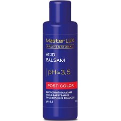 Кислотный бальзам после окрашивания и осветления волос Master Lux Professional Acid Balsam Post Color