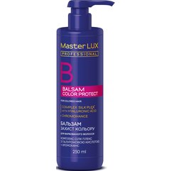 Бальзам для фарбованого волосся Захист кольору Master Lux Professional Color Protect Balsam, фото 