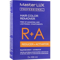 Средство для удаления краски из волос Кислотная смывка Master Lux Professional Hair Color Remover 2*100ml