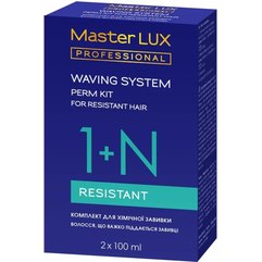 Лосьйон для хімічної завивки для волосся що важко піддається завивці Master Lux Professional Resistant Perm Lotion, фото 
