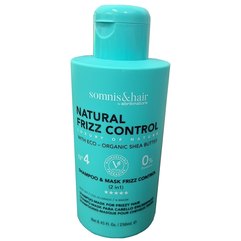 Шампунь-маска 2 в 1 для пухнастого та сухого волосся Somnis Hair Shampoo and Mask Frizz Control, 250 ml, фото 