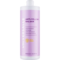 Оттеночный бальзам для волос Universalle Anti-Yellow Balsam, 1000 ml