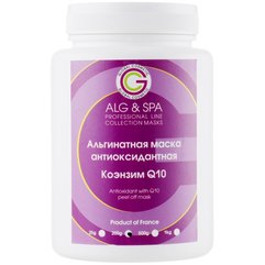 Alg & Spa Antioxidant with Q10 peel off mask Антиоксидантна альгінатна маска з коензимом Q10, фото 