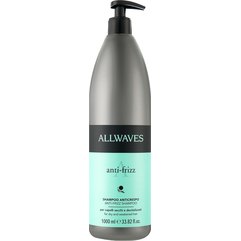 Шампунь антифриз для сухих и ослабленных волос Allwaves Anti-Frizz Shampoo, 1000 ml