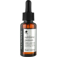 Успокаивающая сыворотка для кожи головы с экстрактом алоэ Allwaves Sublime Potion Soothing Serum, 70 ml