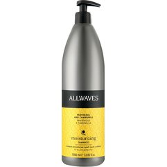 Зволожувальний шампунь з пантелоном та ромашкою для сухого та пошкодженого волосся Allwaves Moisturizing Shampoo, 1000 ml, фото 
