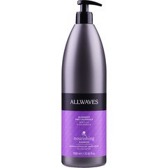 Шампунь для живлення волосся  з чорницею та календулою Allwaves Nourishing Shampoo, 1000 ml, фото 
