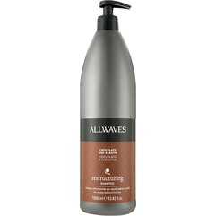 Восстанавливающий шампунь для тонких и непослушных волос с кератином и шоколадом Allwaves Restructuring Shampoo, 1000 ml