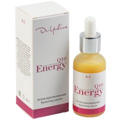 Сыворотка восстанавливающая Dr. Yudina Energy Q10, 30 ml