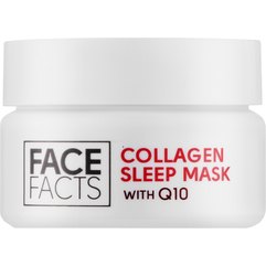 Ночная гель-маска с коллагеном и коэнзимом Q10 Face Facts Collagen & Q10 Gel Sleep Mask, 50 ml