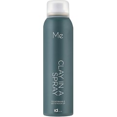 Cпрей-воск для фиксации и выделения прядей ID Hair ME Clay in a Spray, 150 ml