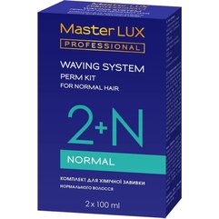 Лосьон для химической завивки нормальных волос Master Lux Professional Resistant Perm Lotion