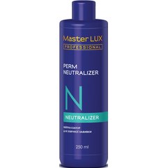 Нейтралізатор для хімічної завивки Master Lux Professional Perm Neutralizer, 250ml, фото 