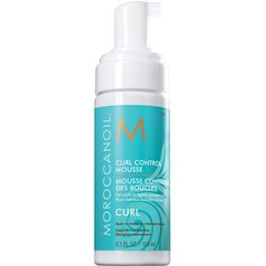 Мус-контроль для кучерявого волосся MoroccanOil Curl Control Mousse, 150 ml, фото 