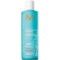 Шампунь для вьющихся волос MoroccanOil Curl Enhancing Shampoo, 250 ml