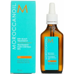 Средство для сухой кожи головы MoroccanOil Dry Scalp Treatment, 45 ml