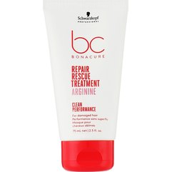 Маска для пошкодженого волосся Schwarzkopf Professional Bonacure Repair Rescue Treatment Arginine, фото 