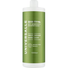 Шампунь для ежедневного использования Universalle Shampoo, 1000 ml