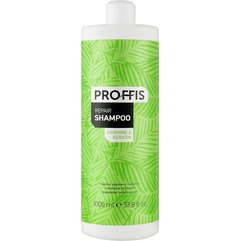 Восстанавливающий шампунь для поврежденных волос Proffis Repair Shampoo, 1000 ml