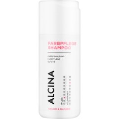 Шампунь для фарбованого волосся Alcina Farbpflege Shampoo, фото 