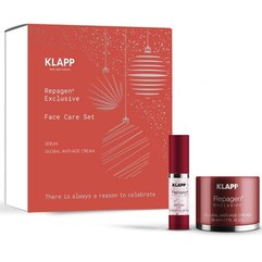 Klapp Repagen Exclusive Face Care Set Подарунковий набір Репаген Ексклюзив, фото 