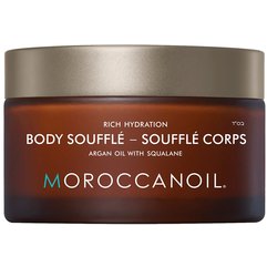 Cуфле для тела MoroccanOil Body Souffle Fragrance Originale, 200 ml