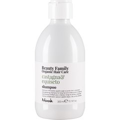 Укрепляющий шампунь для длинных и ломких волос Nook Beauty Family Organic Hair Care Castagna Equiseto Shampoo, 300 ml