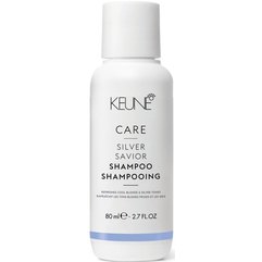 Шампунь для волос Серебряный блеск Keune Care Silver Savior Shampoo
