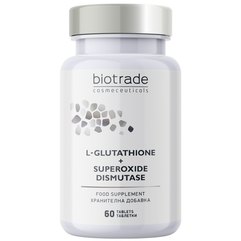 Антиоксидантний комплекс для омолодження і проти пігментації Biotrade Intensive L-Glutathione + Superoxide Dismutase, 60 caps, фото 