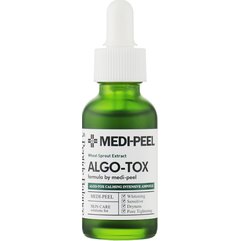 Сыворотка успокаивающая с ростками пшеницы Medi-Peel Algo-Tox Calming Intensive Ampoule, 30 ml