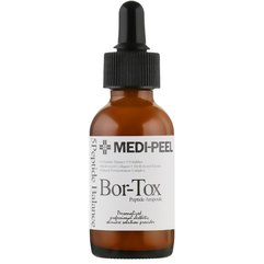Сироватка проти зморшок з пептидним комплексом Medi-Peel Bor-Tox Peptide Ampoule, 30 ml, фото 