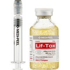 Сироватка підтягуюча з прополісом і золотом Medi-Peel Lif-Tox Ampoule, 35 ml, фото 