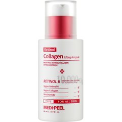 Сироватка з ретинолом Medi-Peel Retinol Collagen Lifting Ampoule, 50 ml, фото 