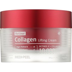Крем с ретинолом Medi-Peel Retinol Collagen Lifting Cream, 50 ml