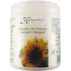 Маска-бальзам захист кольору Хеліантіс Orising Helianthi's Color Protection Hair Pack, 1000 ml, фото 