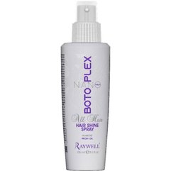 Спрей для блиску волосся Raywell Botoplex Hair Shine Spray, 150 ml, фото 