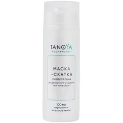 Маска-скатка Универсальная для деликатной очистки всех типов кожи Tanoya, 100 ml