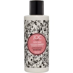 Шампунь для гладкості неслухняного волосся Barex Joc Care Satin Sleek Smoothing Shampoo, фото 