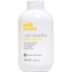 Жидкость для защиты кожи Milk Shake Color Specifics Instant Remover, 250 ml
