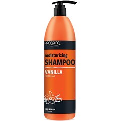 Зволожуючий шампунь Ваніль ProSalon Moisturizing Shampoo, 1000 ml, фото 
