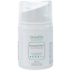 Концентрат против купероза Tanoya, 30 ml