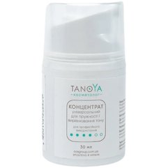 Концентрат Универсальный для упругости и выравнивания тона кожи Tanoya, 30 ml