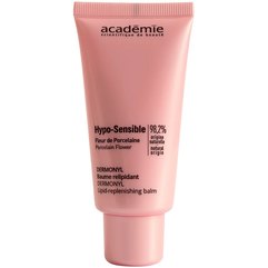 Крем гипоаллергенный дневной защитный Academie Creme Hypo Sensible, 50 ml