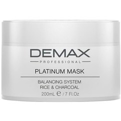 Детоксикувальна рисова маска Demax Platinum Mask Balancing System  Rice&Charcoal, 200 ml, фото 