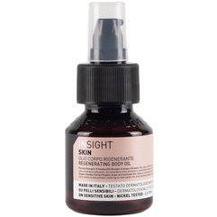 Восстанавливающее масло для тела Insight Skin Regenerating Body Oil