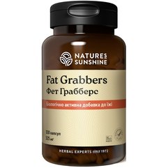 NSP Fat Grabbers Фет Грабберс, 120 капсул по 525 мг, фото 