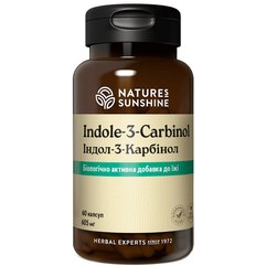 NSP Indole-3-Carbinol Індол-3-карбінолу, 60 капсул, фото 
