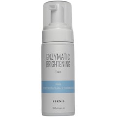 Пінка освітлювальна з ензимами Elenis Enzymatic Brightening Foam, 150 ml, фото 