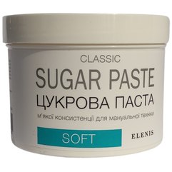 Сахарная паста Мягкая Elenis Sugar Paste Soft Classic